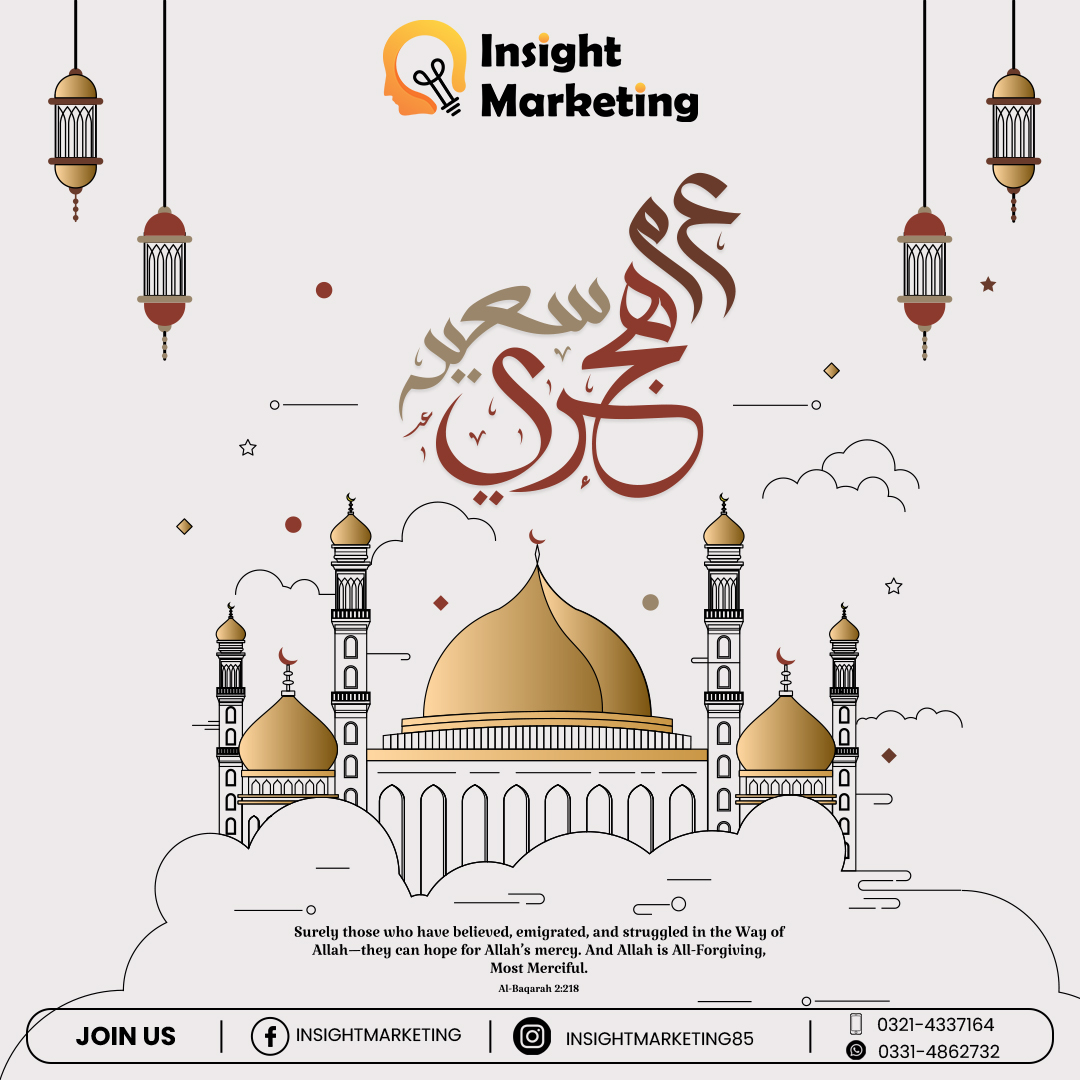 Insightmar85's tweet photo. #Muharram2023 #Islam  #محرم_١٤٤٥ https://t.co/D3zZqlBUBA