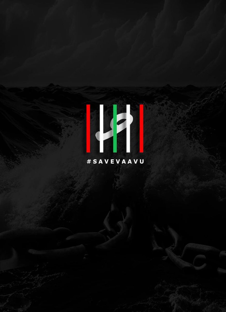 haavimv's tweet photo. #SaveMaldivesFromMDP
#SaveVaavu
#IndiaOut https://t.co/2DLGwbJq9w