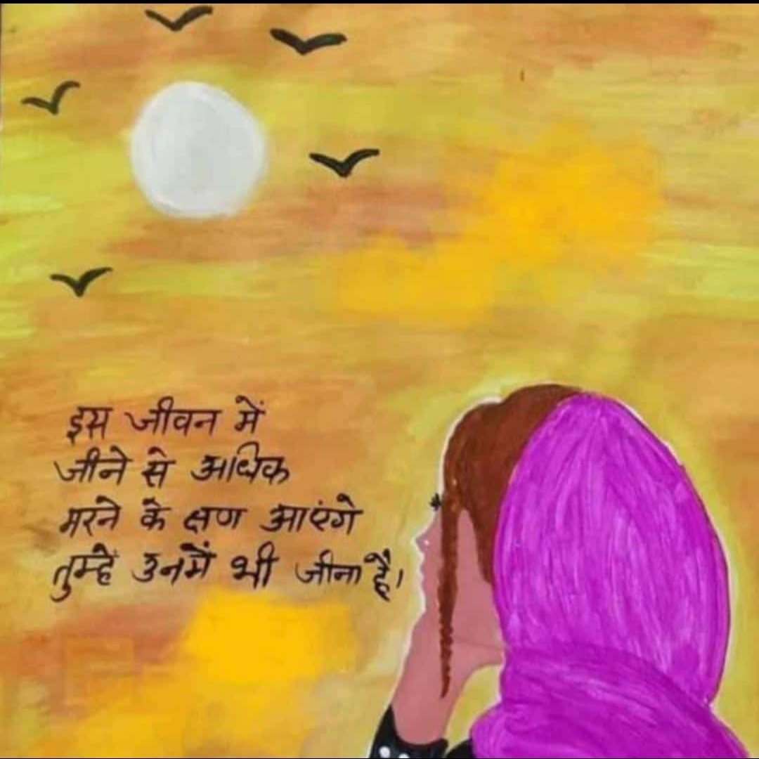 RAS Sanu Agrawal,RDS (@sanuagrawal11) on Twitter photo 