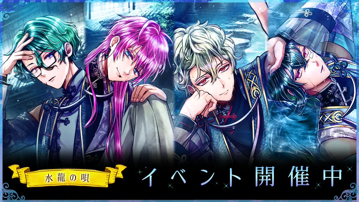 悪魔執事と黒い猫(あくねこ) on X