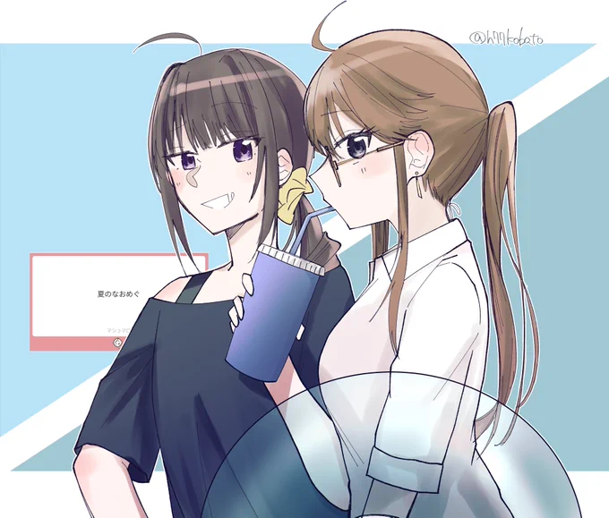 マロ感謝!!!なおめぐ! 