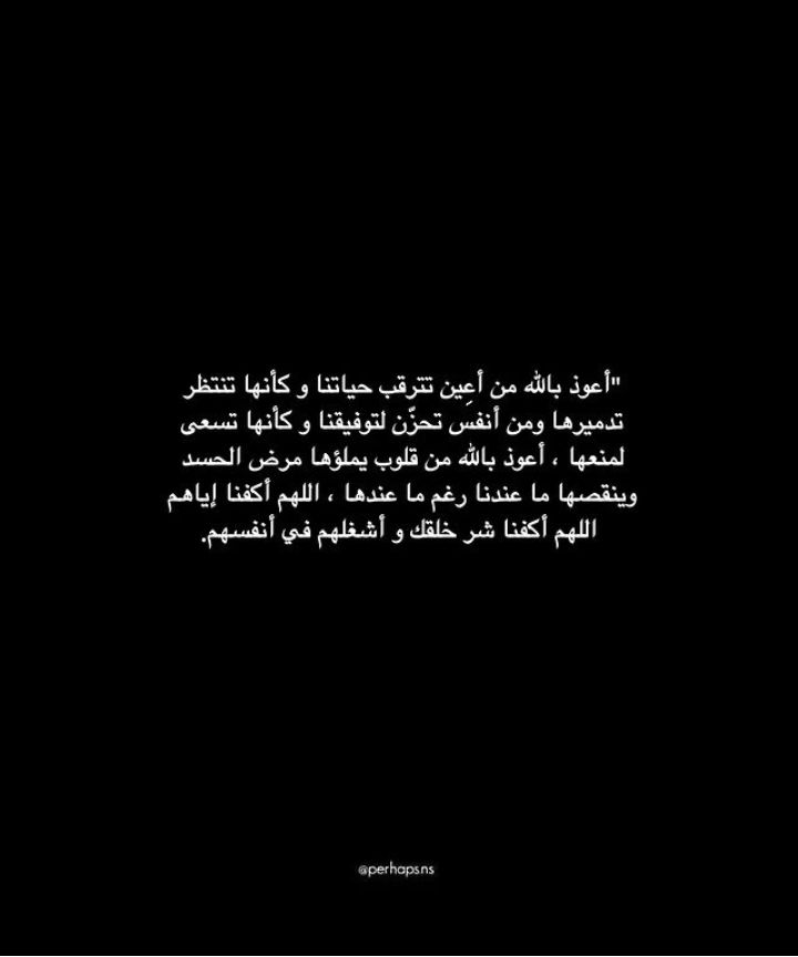 غيمه🤍 tweet media