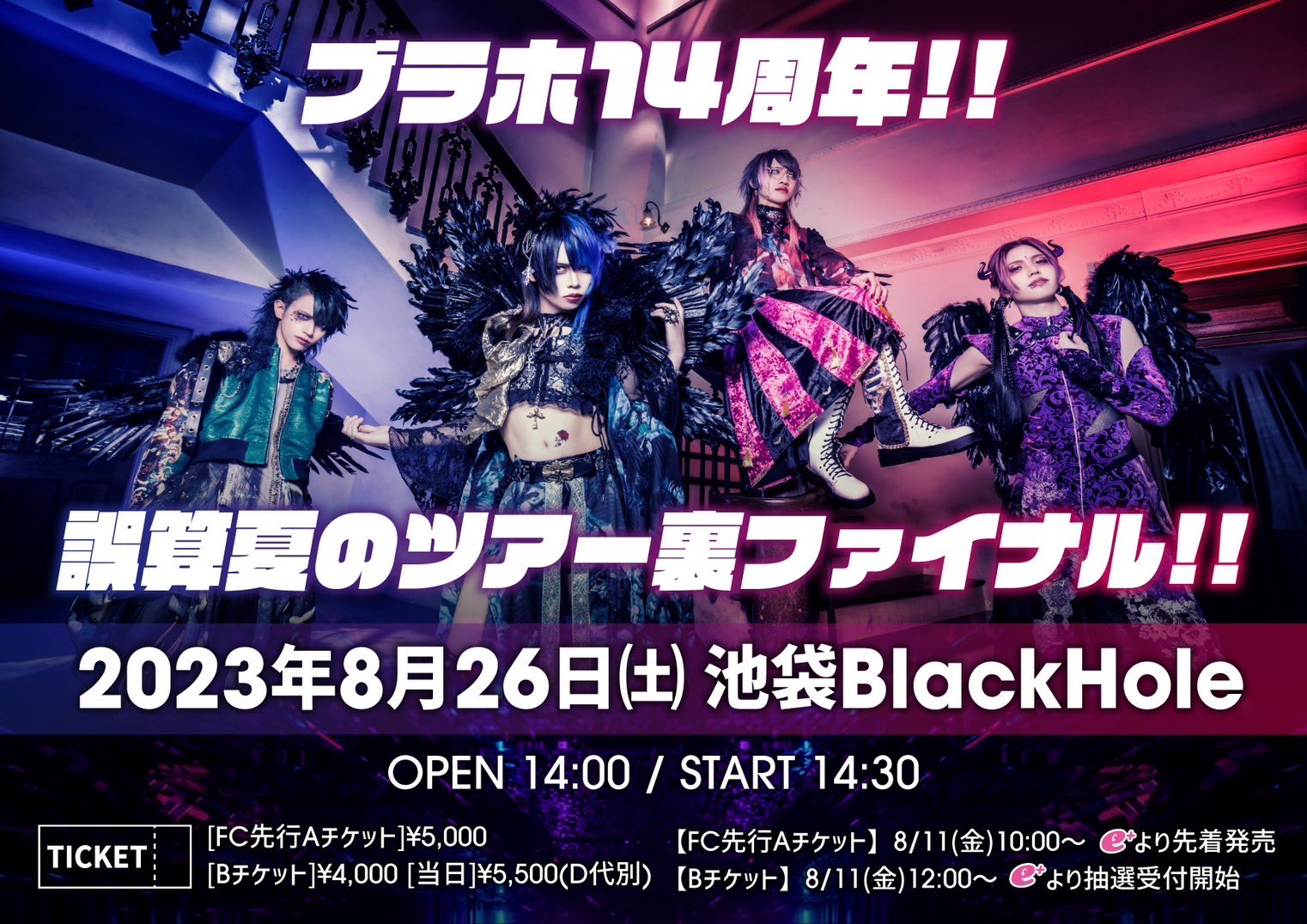 0.1ｇの誤算　CDまとめ売り 0.1gの誤算 ONLINE STORE / CD/DVD
