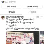 Photo by Thirumurugan Gandhi திருமுருகன் காந்தி (@thiruja)
