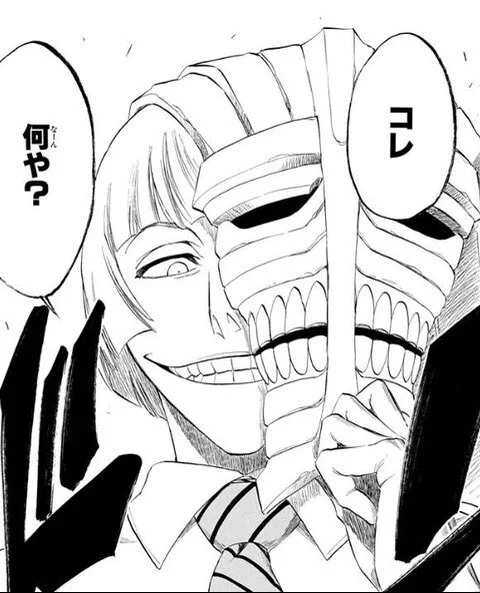 連合作戦のワカモでてくるとこ   コレに見える 