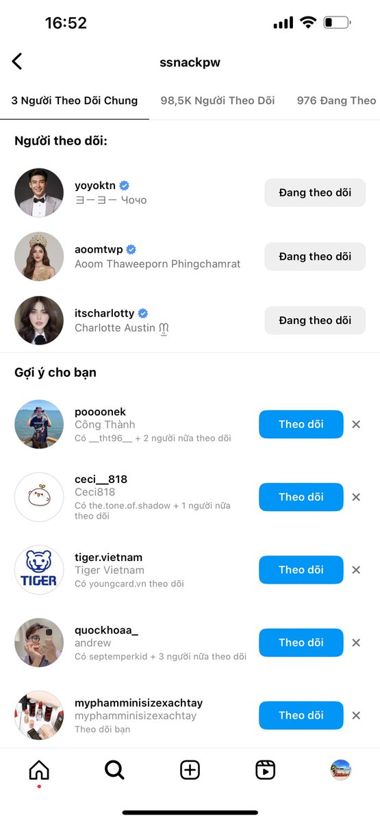 Emmmm9786722's tweet photo. @FAFA5569 E was jealous of Aoom but the truth is that C went back to dating Yo.She started following Yoyo's best friend, not knowing each other, why follow Y's best friend and like to interact on instagram oh at least C is honest about one thing E is the only woman she likes but C prefer Y https://t.co/oZfzXiyStJ