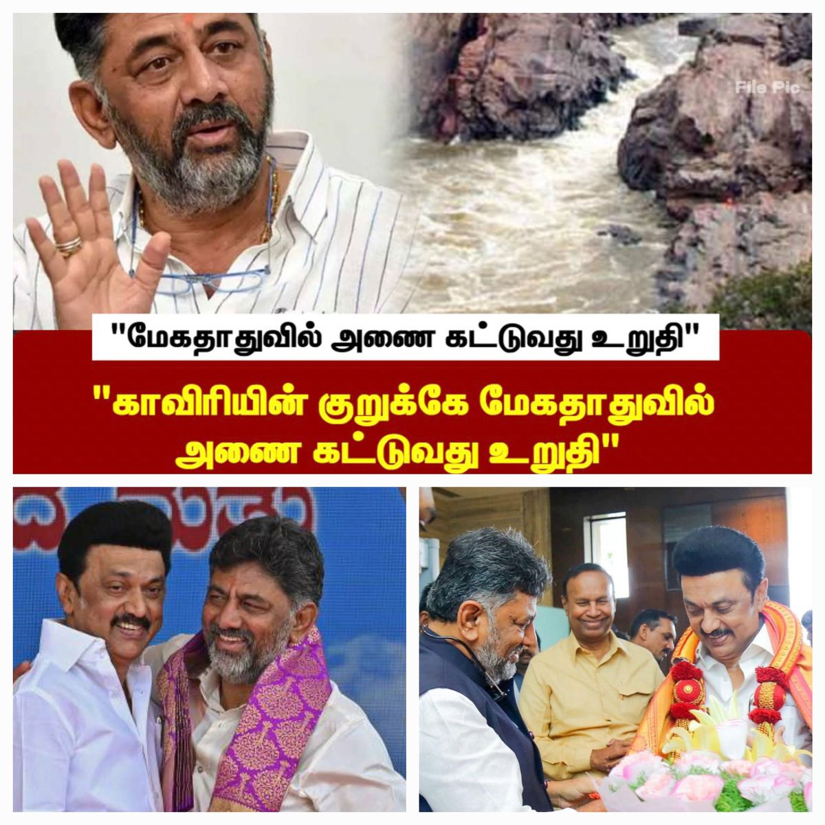 Dineshrandy10's tweet photo. #GoBackStalin https://t.co/jecsotGc8q