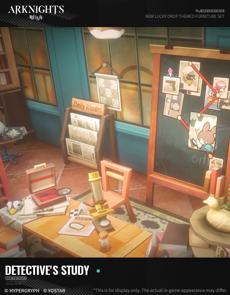 Arknights_EN on Twitter "【New Lucky Drop Themed Furniture Set