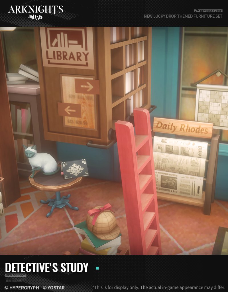 Arknights_EN on Twitter "【New Lucky Drop Themed Furniture Set