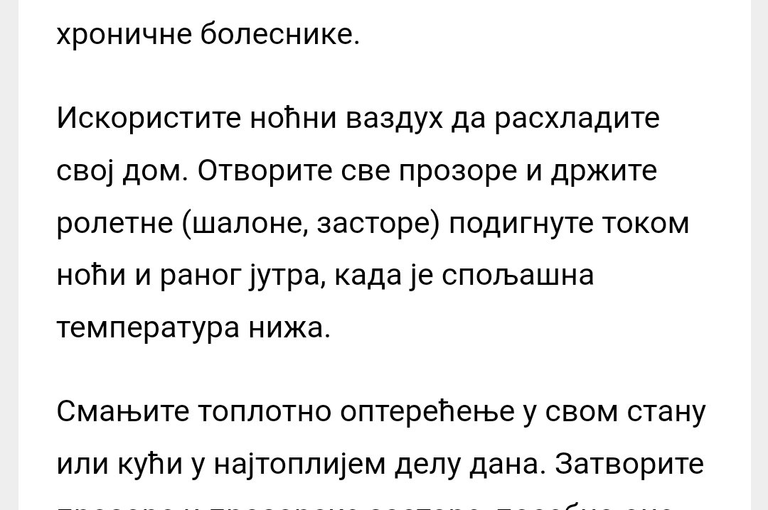 Djina Lolobridjida tweet media