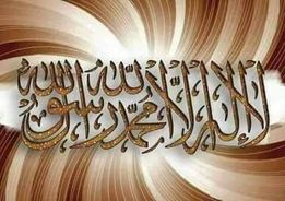 <a href="/michall_31/">* الشقراء *</a>