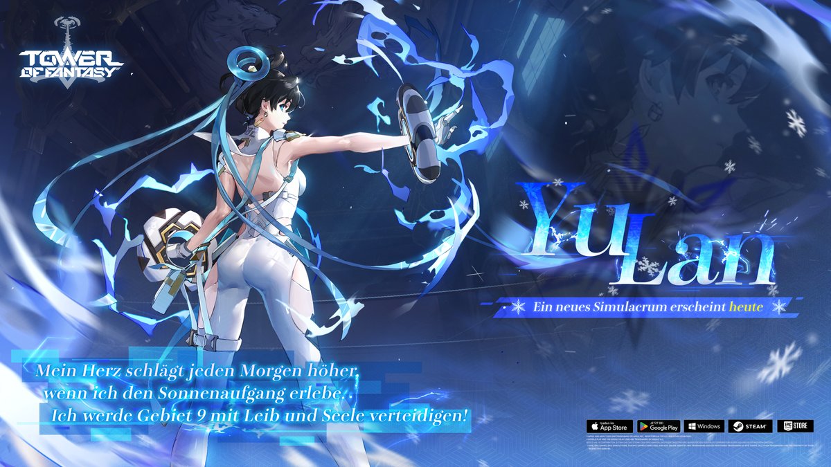Tower Of Fantasy De On Twitter Eine Der Besten Kämpferinnen Yulan 