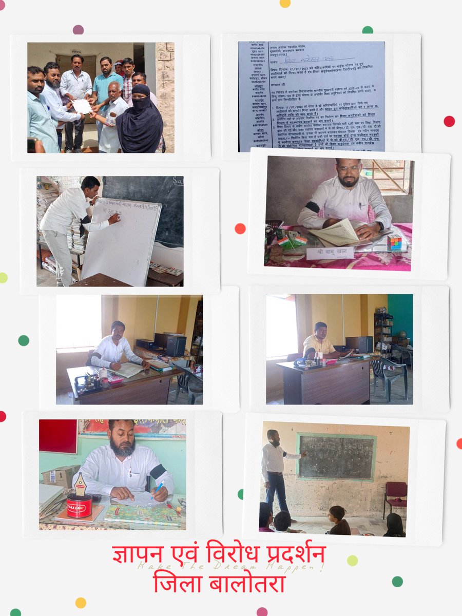 BasheerShah13's tweet photo. @hanumanbeniwal संवेदनशील सरकार है तो संवेदनशीलता का परिचय भी देना चाहिए संविदा कर्मचारी को नियमित करने का वादा आपने अपने जन घोषणापत्र मे किया तो निभाना भी चाहिए https://t.co/FXyVHqTwcp