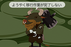 papegaBot's tweet photo. 鍛冶ギルドから一言 https://t.co/OC9XLTlIGR