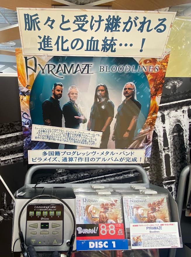 TOWER_NUchaya's tweet photo. 【#Pyramaze】
エンジニア/プロデューサーとしても
名を馳せるヤコブ・ハンセン擁する
多国籍プログレッシヴ・メタル・バンド
#ピラメイズ
通算7作目のアルバム
『#ブラッドラインズ』が完成。
テクニカルでありながらも
耳に残るメロディアスで
キャッチーなサビが
印象的な楽曲を中心に収録! https://t.co/6lTv1T9771