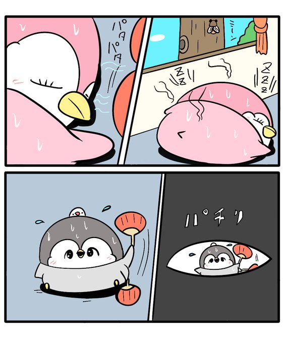 F1UH8OKaIAAn5b8.jpg:small