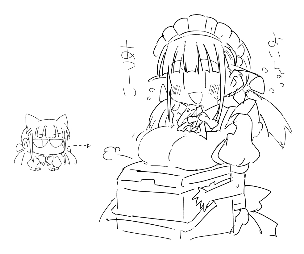 今日もクソ暑かったですね・・:('◦ω◦`): 