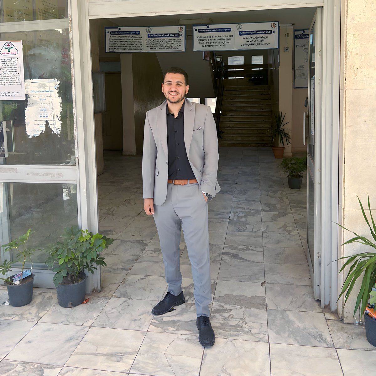 Be thankful to God for what you have.🎓❤️
#NewProfilePic
