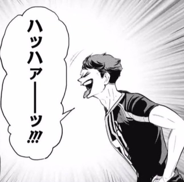 anoikawaday's tweet photo. 2 days until oikawa’s birthday! but he can hold a grudge for over 10 years! 😝💕 https://t.co/fKCbQAvVQ2