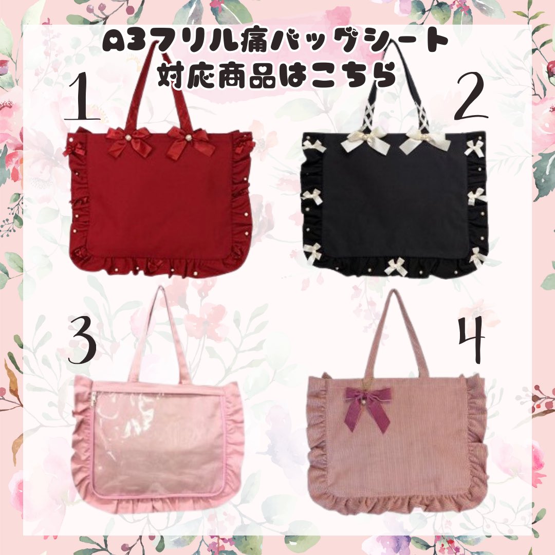 katsumi様専用 カツミさま専用ハンドメイド エフェクターベース