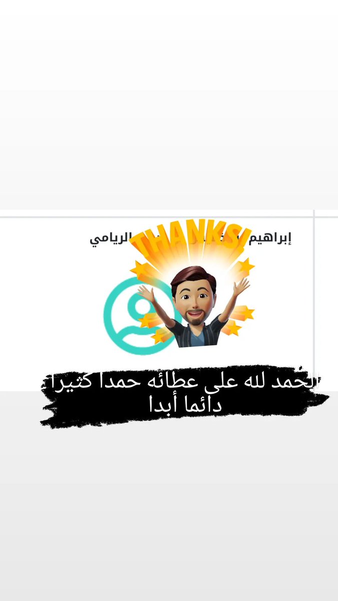 💞الجَنتل العُماني💞 tweet media