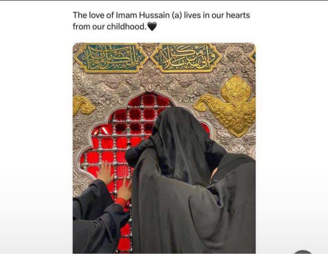The love of Ahl e bait lives in our hearts from our childhood alhumdulillah 🫶🏻<33
#Muharram