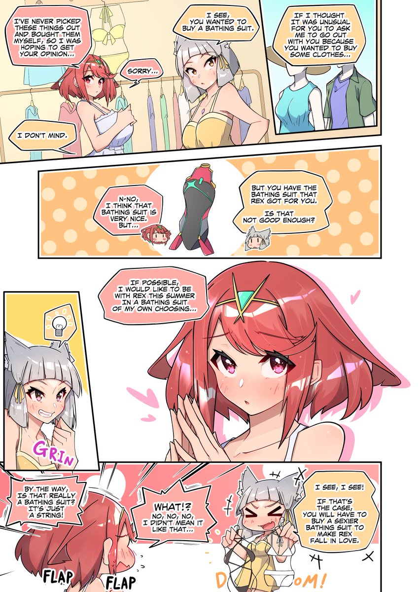 This year Pyra's bathing suit may be a little bolder. #XenobladeChronicles2 #Pyra