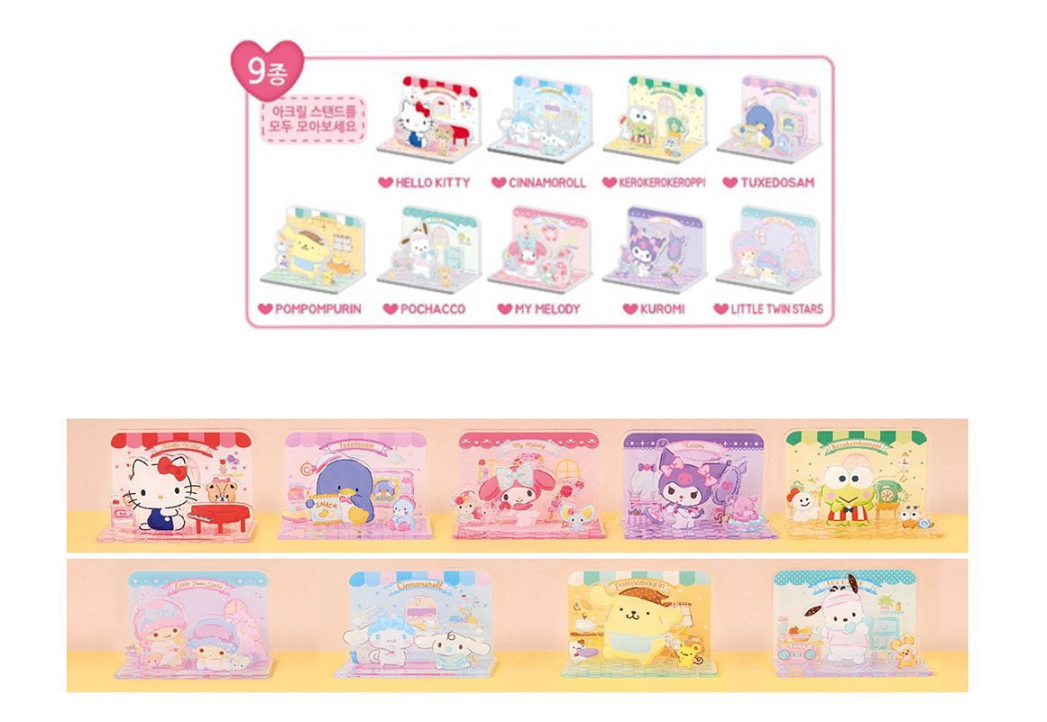 simp4jaeyunnn's tweet photo. wts lfb ph 🎀

✦ sanrio acrylic stand

𓂋 php 250
𓂋 sealed
𓂋 onhand

mine + quantity

• kpop sanrio pc photocard stand stationery hello kitty cinnamoroll kerokerokeroppi tuxedosam pompompurin pochacco my melody kuromi little twin stars https://t.co/hKNGKKz6Rh
