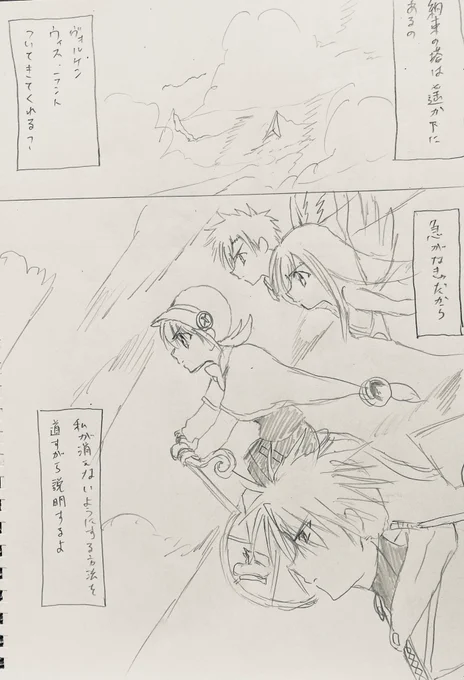 ② 