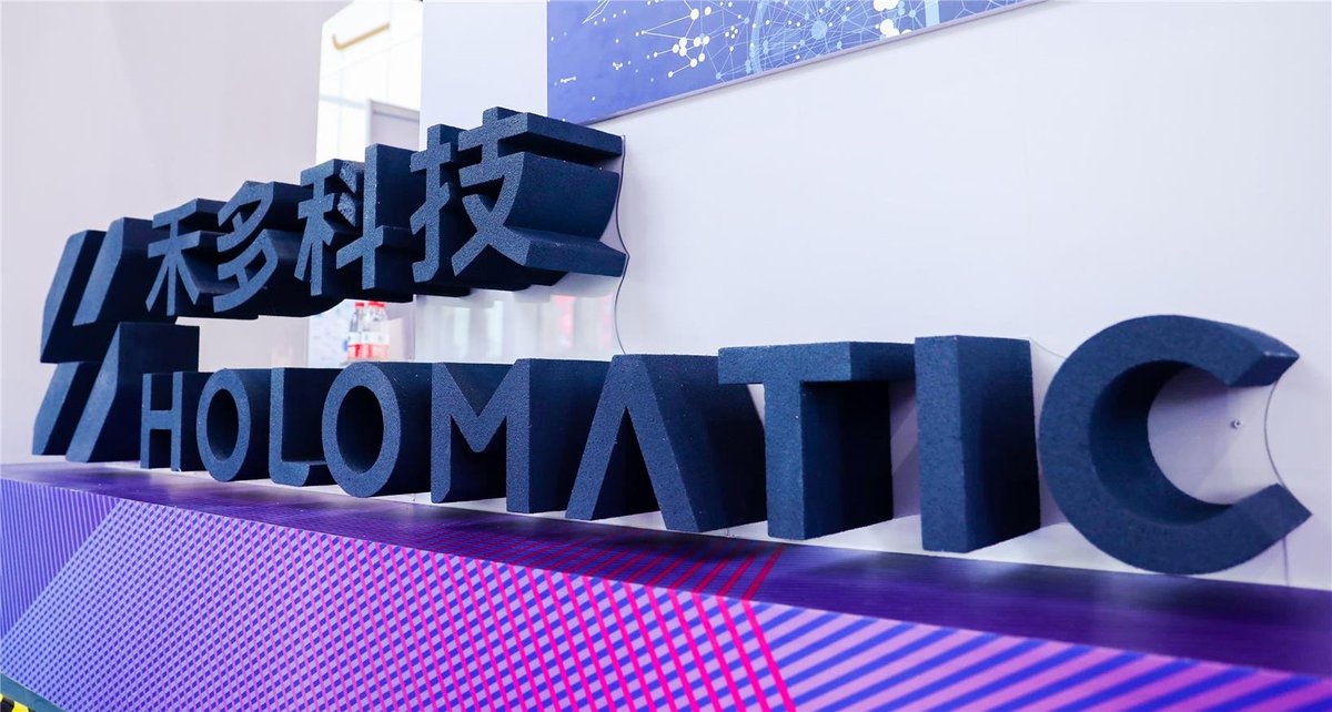 Gasgoo_com's tweet photo. Chinese autonomous driving tech firm, #Holomatic, announced the completion of its Series C3 funding round on July 18, which raised for the company 300 million yuan. #gasgoo https://t.co/HCDbfwJgsW https://t.co/ZOgxEtazHp