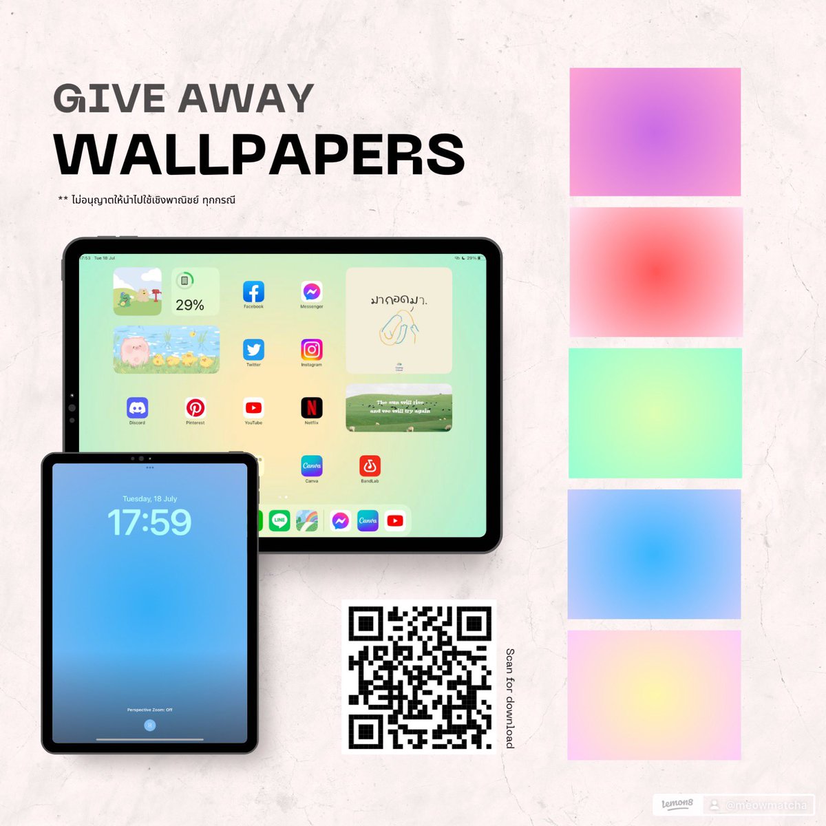 llemonq's tweet photo. [ give away ] #wallpapers 
Retweet before using the image.

download — https://t.co/EtpBq1is6A…

#แจกวอลเปเปอร์ #แจกวอลเปเปอร์ฟรี #แจกไฟล์png #แจกwallpaper #Giveaway #คุมโทนไอจี #Wallpapers #วอลเปเปอร์มือถือ #วอลเปเปอร์ https://t.co/R95BvSpO5s