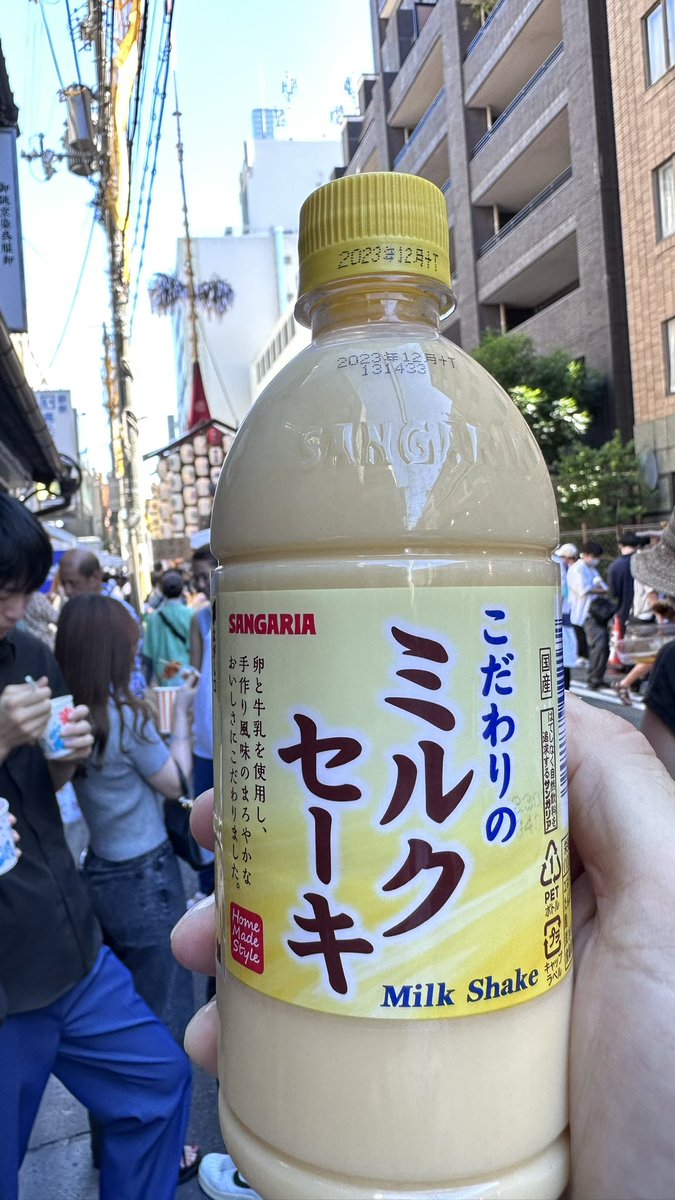 人気特価激安 12.s.yukiyuki様 22日以降発送希望の方はコメント