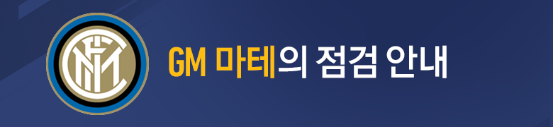 fm22news's tweet photo. A new event coming to FIFA Mobile Korea is Alone SSS.

Event details will be announced tomorrow. https://t.co/XpD5YHtPox
