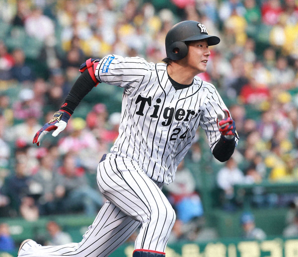 livedoornews's tweet photo. 【訃報】元阪神・横田慎太郎さん死去 28歳
https://t.co/F5YWy1AT0i

阪神で14年から6年間プレーし19年に現役引退した横田慎太郎さんが18日、死去した。現役引退の原因にもなった脳腫瘍が昨年に再々発。治療を終えて今春から療養に入っていた。家族に見守られながら静かに旅立ったという。 https://t.co/r0zFXlKXVG