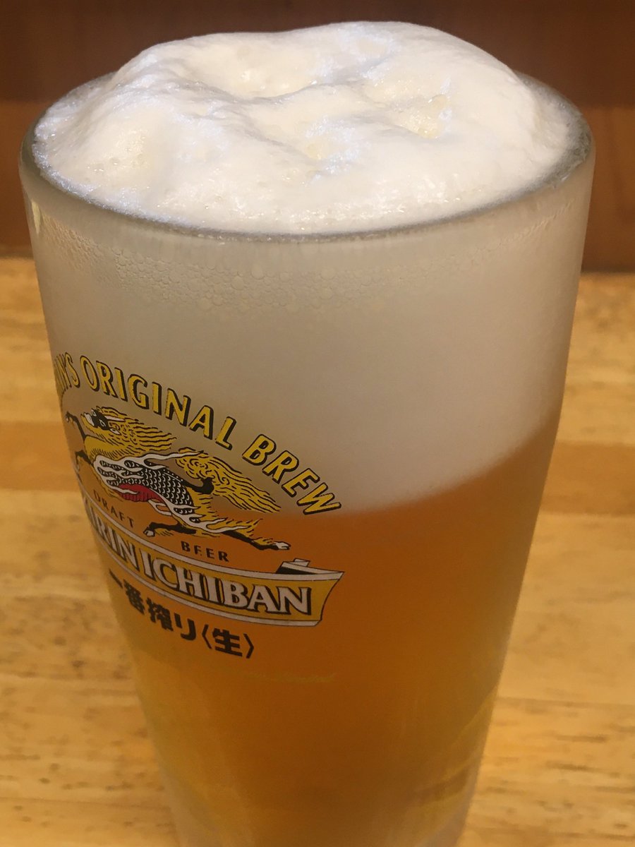 EkodaWakamiya's tweet photo. 毎日暑過ぎますね
生ビール🍺冷えてます
#江古田 北口徒歩約1分 #居酒屋
今夜も25時迄営業しておりますので遅い時間帯でもお気軽にどうぞ
#カルピス麦茶 ハイ好評なんです
#江古田若みや
#江古田居酒屋
#ekoda
#エコレポ 7月号配布中
起きた時の体重が違い過ぎて本人認識されず🥺 https://t.co/FuTgW7gBwz