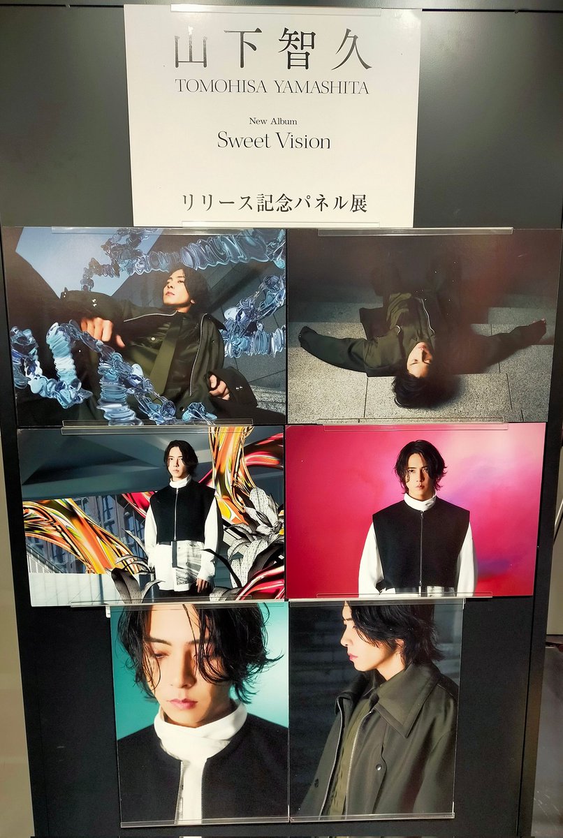 plovesamo1's tweet photo. タワレコさん♡
#山下智久
#タワレコ渋谷
 #SweetVision 
#フラゲ https://t.co/MjV9M05t1U