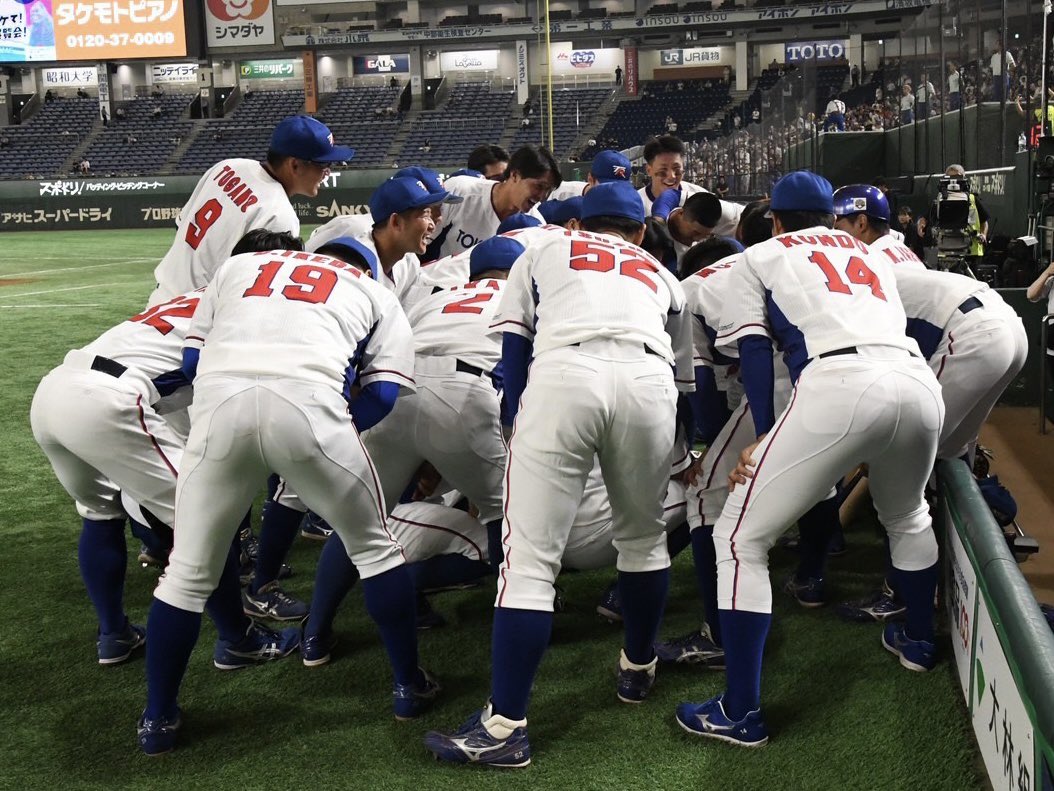 豊川市役所 tweet media