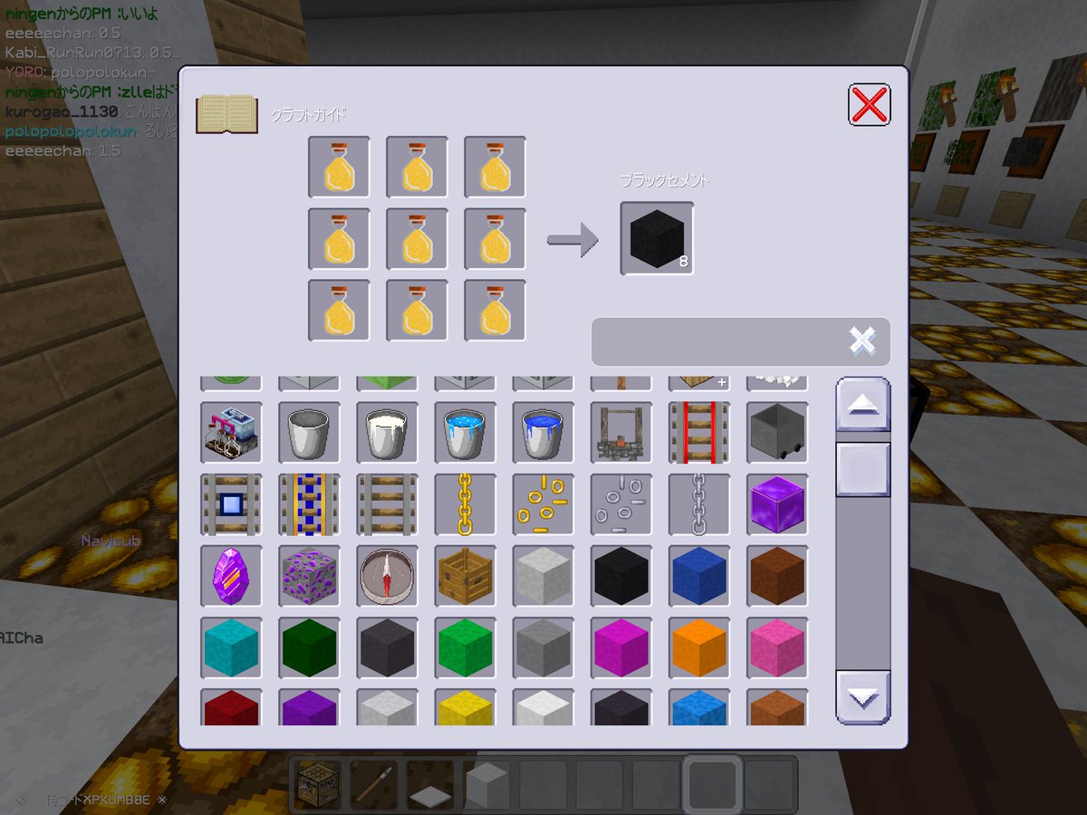 dark (@PvP_Multicraft) / Posts / X