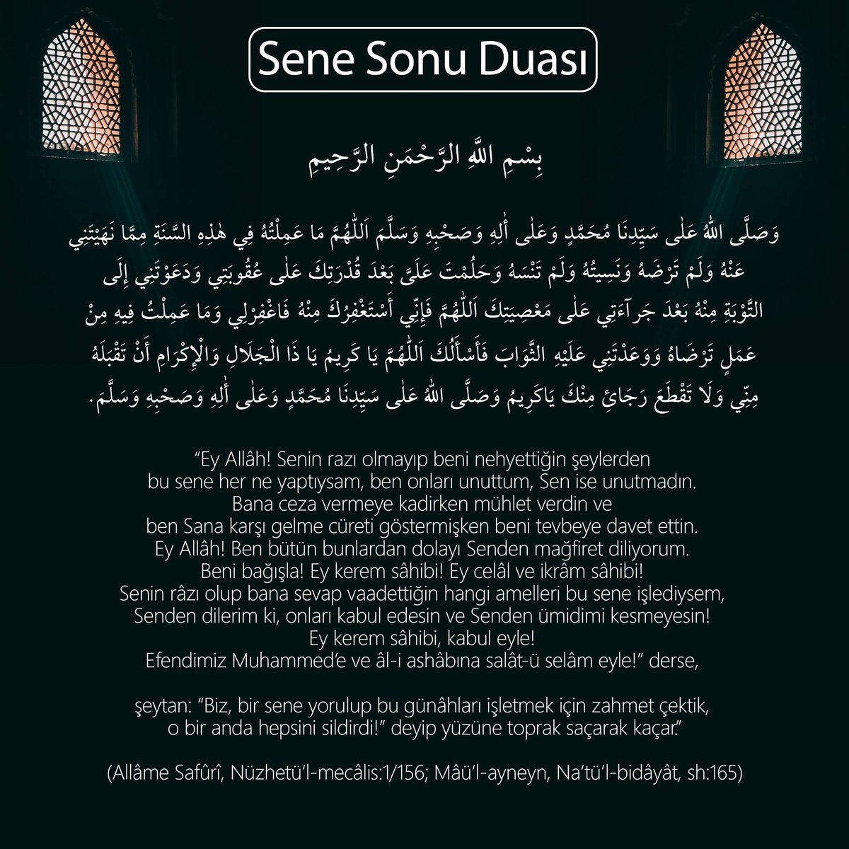 ismailhunerlice's tweet photo. Sene sonu duası (18 Temmuz Salı günü güneş batmadan önce), sene başı duası (18 Temmuz Salı'yı 19 Temmuz Çarşamba'ya bağlayan gece veya en geç 19 Temmuz Çarşamba günü) #hicri #hicriyılı #hicriyılımız #hicriyılbaşı #müslümanınyılbaşı #muharrem #muharremayı #senesonu #senebaşı #dua #senesonuduası #senebaşıduası