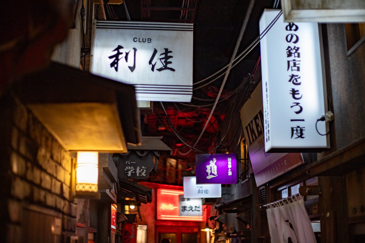 usaphoto_252's tweet photo. #写真撮ってる人と繋がりたい  #写真好きな人と繋がりたい  #ラーメン博物館 https://t.co/BVjohWY7KJ