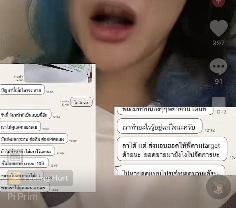 ❥ จัสวันนาเองยูวววว ⁷⁹ tweet media