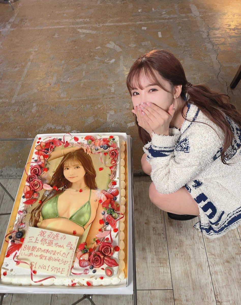 ついに！！

わたしの完全なる引退作が
予約開始されました🥹🥹

引退までのカウントダウンですね。
さみしい？？😤煽り

もちろん予約してくれたよね？😌笑

最後まで見届けてくれたら嬉しいです💓

▼予約はこちらから♡

💿Blu-ray
https://t.co/mISLvjiId7

💿DVD
https://t.co/5LxOMNQFwz https://t.co/WC0wLZLqxN