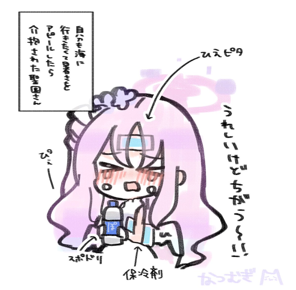 おまけ https://t.co/bKgpM665NP 