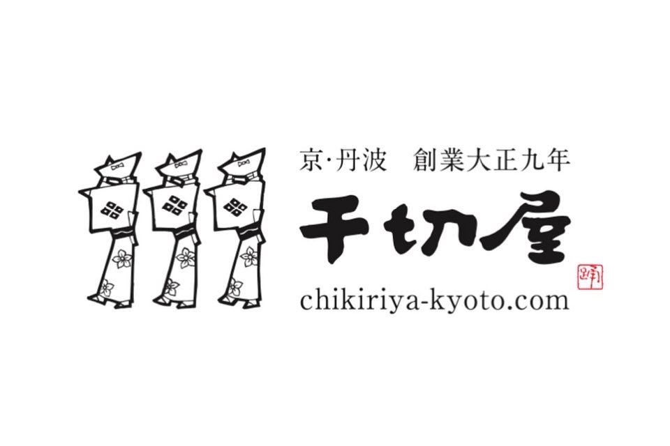 7月〜9月までの限定！
YANMAR TOKYO内　TOCHI-DOCHI東京八重洲口店にて
竜王戦福知山城対局にて勝負おやつとして選ばれた踊かさねを販売中！
しっとりとした柔らかい食感です。
是非この機会にお買い求めください。
❄️暑い夏は冷やして食べても美味しいですよ。
#将棋　#竜王戦　#お城　#勝負おやつ