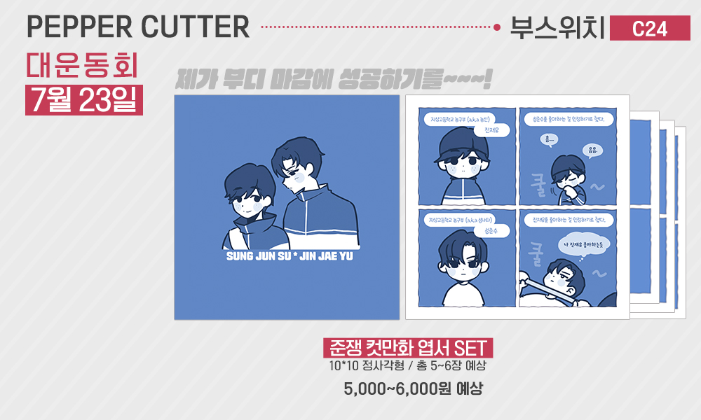 ㅁㅇ tweet media