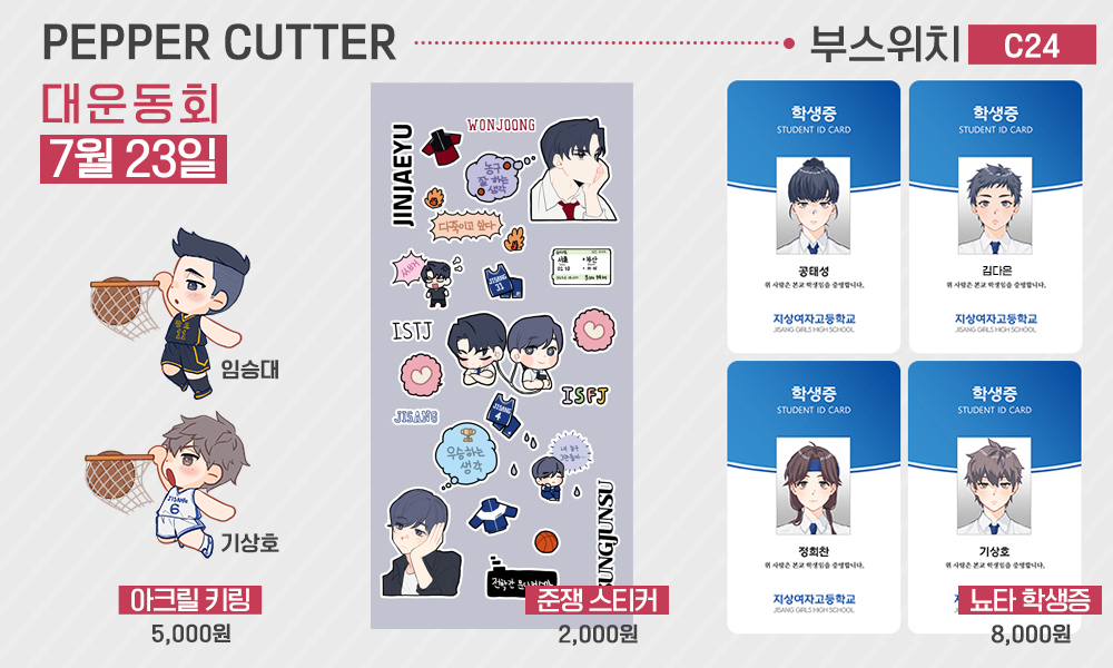 ㅁㅇ tweet media