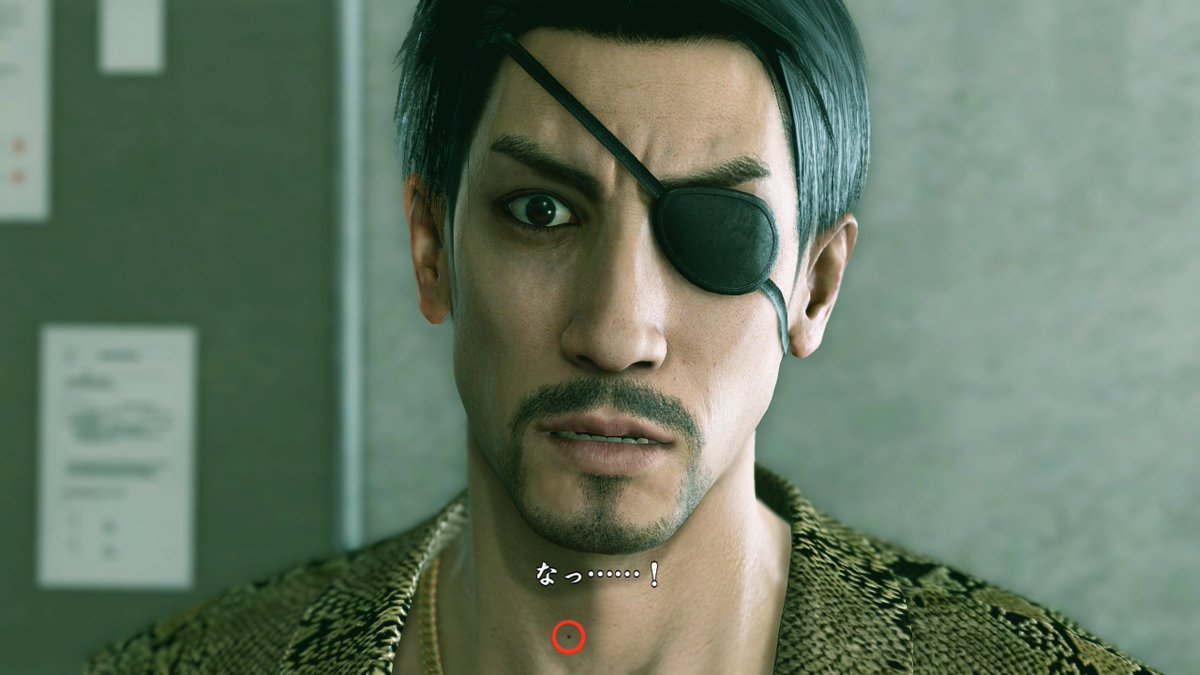 harusari0w0's tweet photo. Did you know that Kiryu-chan and Majima-san have a mole in the same place?👀
桐生さんと真島さん、実は同じ所にホクロ持ってるのまだ知らない方いますか？��� https://t.co/TLclkOpBU7