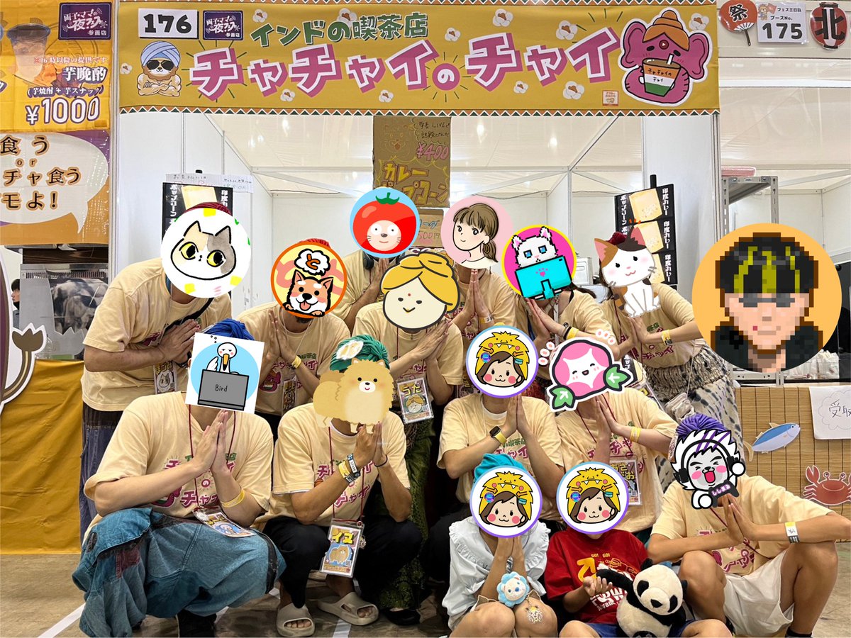 chaichai2023's tweet photo. ブースに来てくれた方ありがとうチャイ🐘🩷
おかげさまでチャイは完売😭🩷🥤おいしいって声もたくさんで、嬉しかったチャイ🐘🩷
ボクのお守りも買ってくれた方！本当にありがとうチャイ🐘🩷インドから見守ってるチャイよ😆❤️ https://t.co/dUY4TMojnx