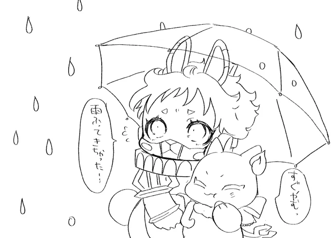 らくがき 