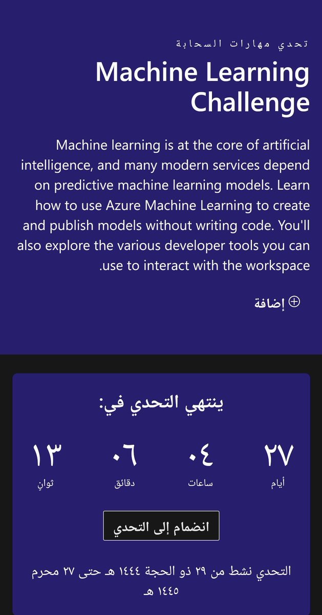 SelmiAli tweet media